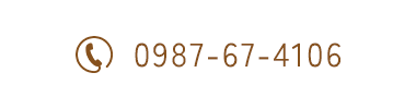 tel:0987-67-4106