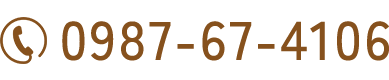0987-67-4106